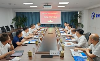 黃江龍拜會(huì)浙江省副省長、溫州市委書記張振豐，并出席碧水源與溫州公用集團(tuán)戰(zhàn)略合作協(xié)議簽約儀式